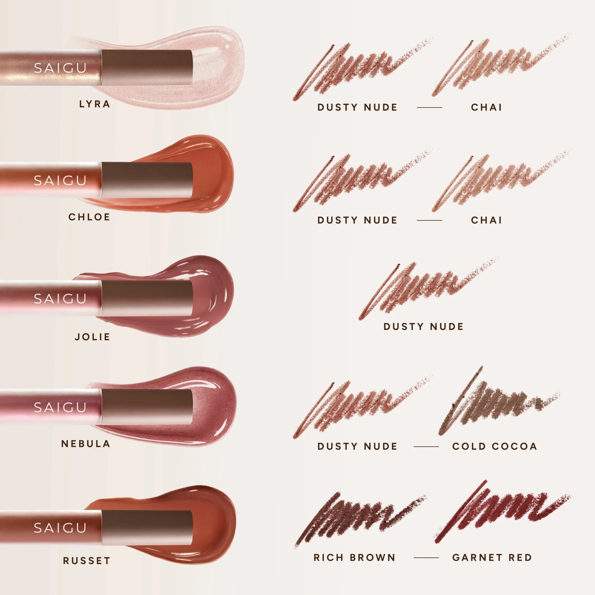 Lip Gloss Melting Plump - Image 32